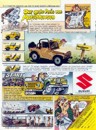 1980