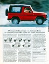 1979